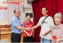 宏達集團黨總支“七一”慰問市橋社區老黨員主題黨日活動